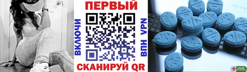 купить закладку MEGA как зайти Амфетамин 98% Уяр