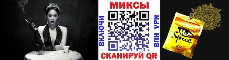 Бутират буратино  где купить наркоту  МЕГА маркетплейс  Уяр 