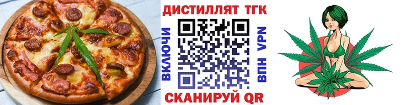 Canna-Cookies марихуана  Уяр 