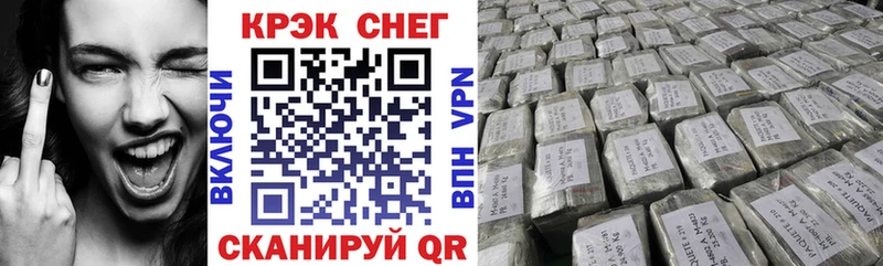 хочу наркоту  Уяр  COCAIN 98% 