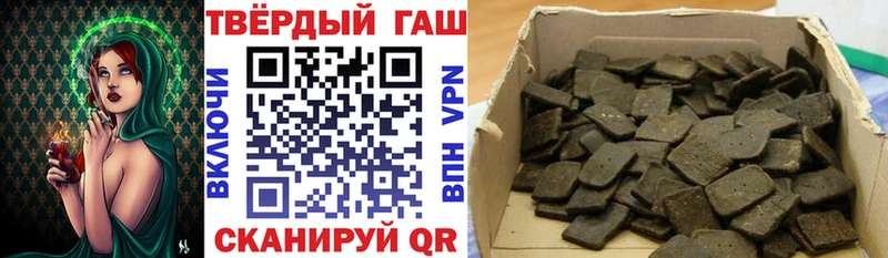Гашиш VHQ  Уяр 