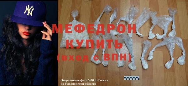 кокс Михайлов