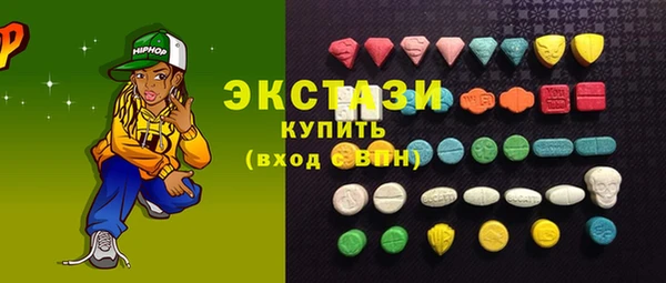 кокс Михайлов