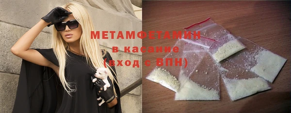 кокс Михайлов