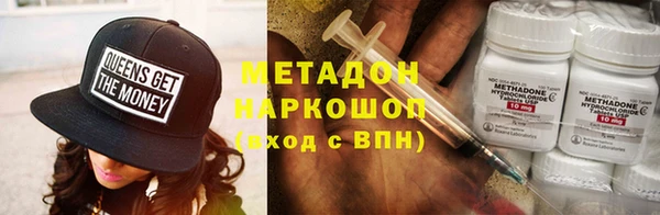 кокс Михайлов