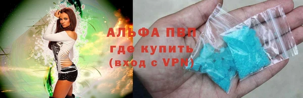 кокс Михайлов