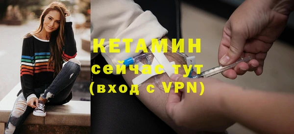 кокс Михайлов