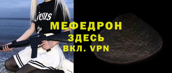 кокс Михайлов