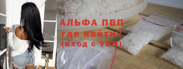 кокс Михайлов