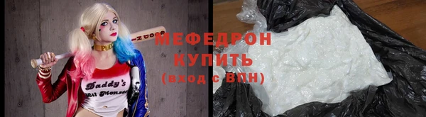 кокс Михайлов