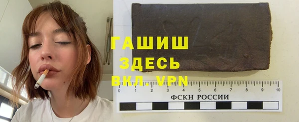 кокс Михайлов