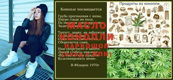 кокс Михайлов