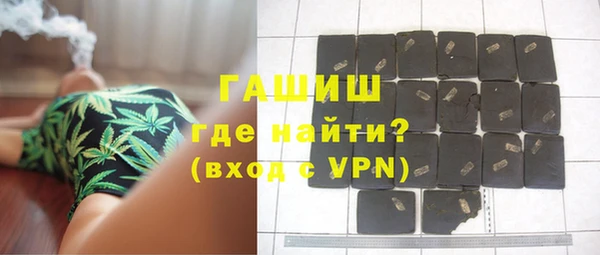 кокс Михайлов