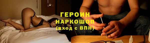 шишки Навашино