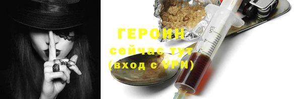 mdpv Россошь