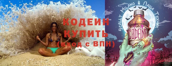 кокс Михайлов