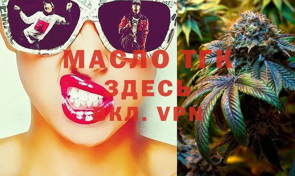 кокс Михайлов