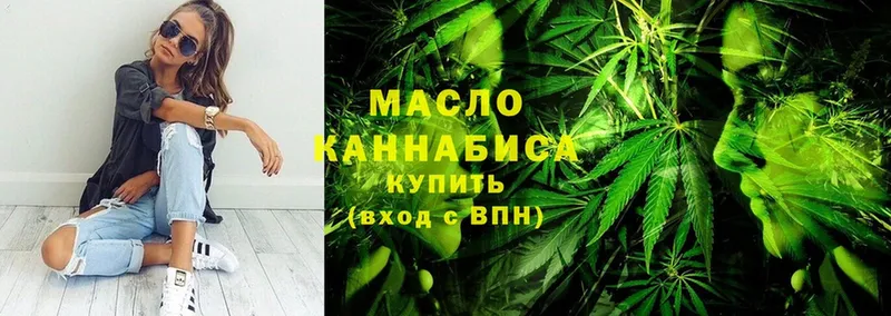 ТГК THC oil  Уяр 